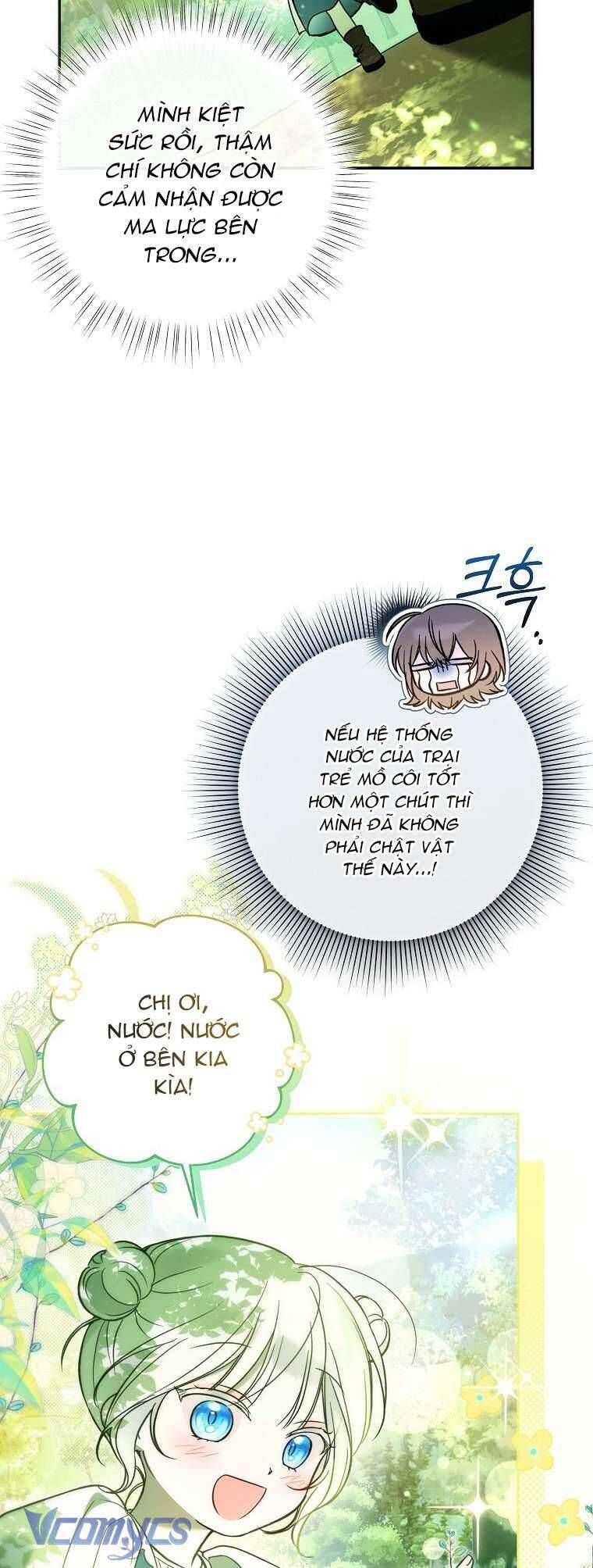 Độc Chiếm Sủng Ái Của Công Chúa Út, Mọi Người Đều Say Mê Tôi. Chapter 4 13