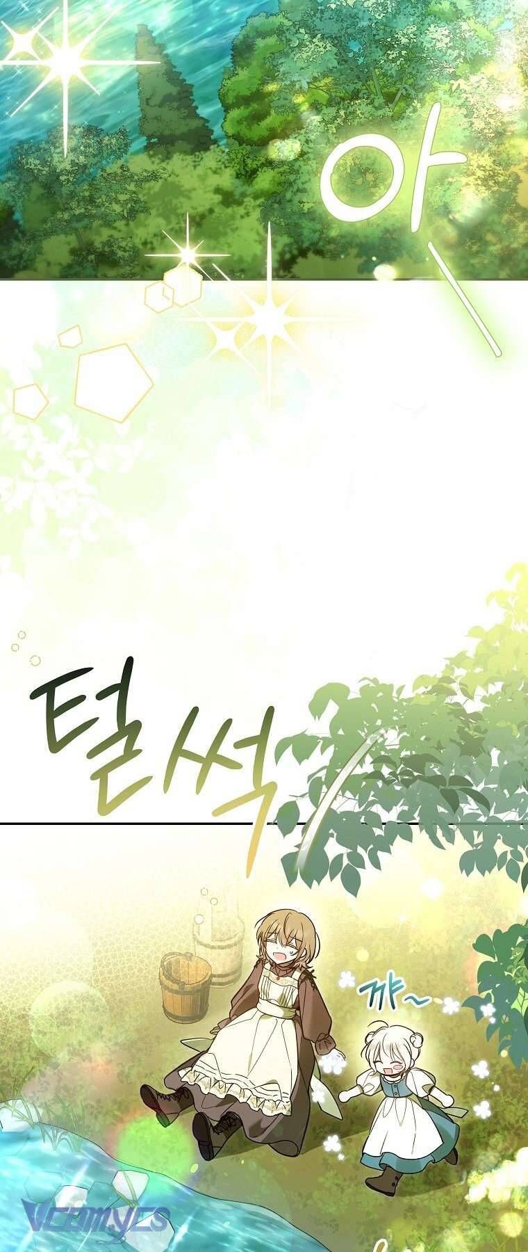 Độc Chiếm Sủng Ái Của Công Chúa Út, Mọi Người Đều Say Mê Tôi. Chapter 4 15