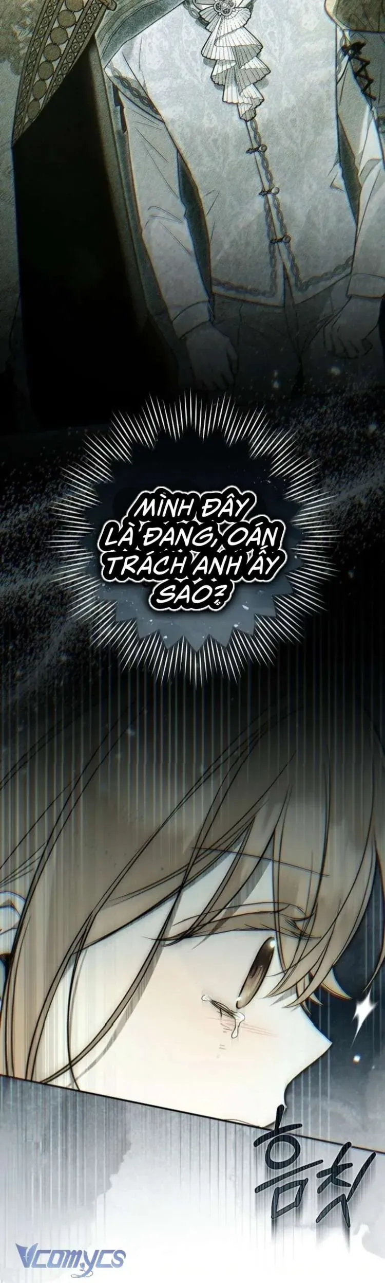 Độc Chiếm Sủng Ái Của Công Chúa Út, Mọi Người Đều Say Mê Tôi. Chapter 40 52