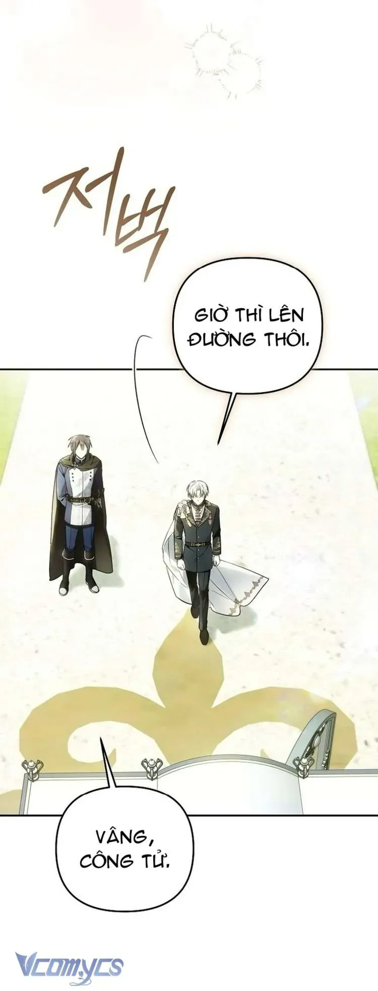 Độc Chiếm Sủng Ái Của Công Chúa Út, Mọi Người Đều Say Mê Tôi. Chapter 40 76