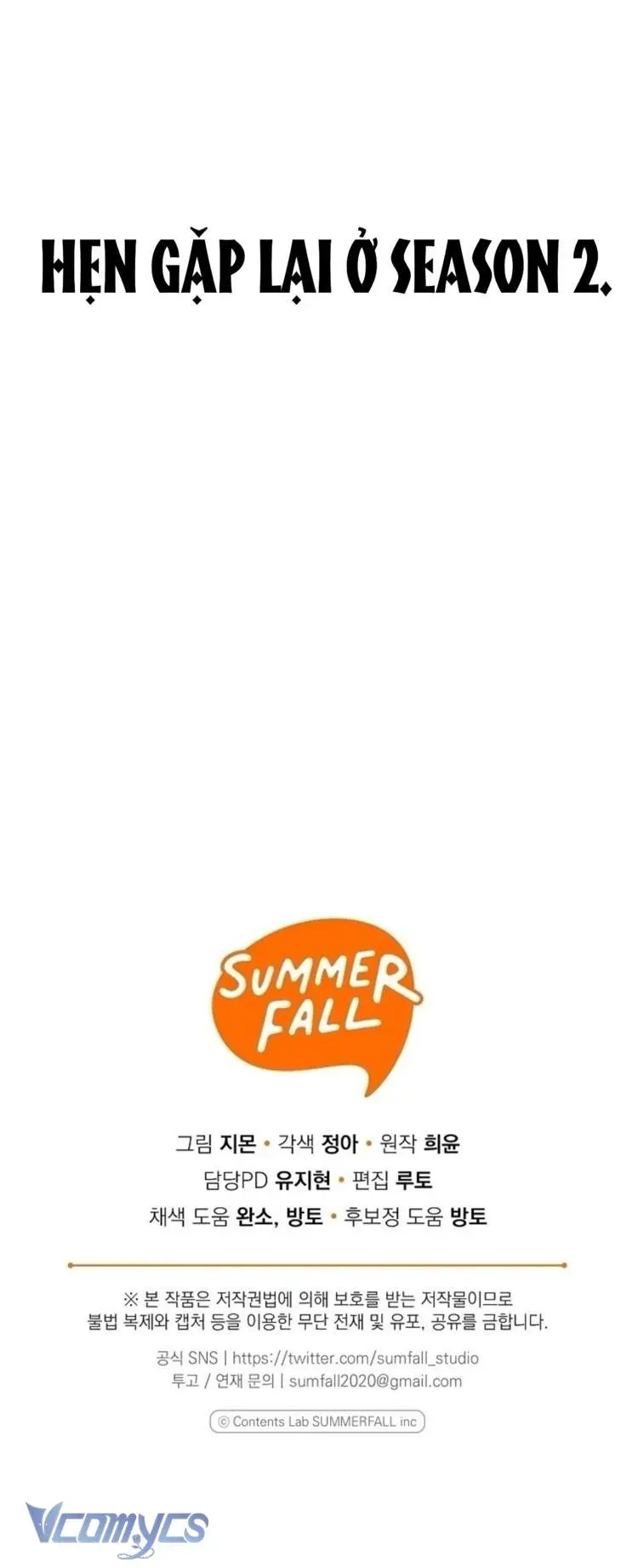 Độc Chiếm Sủng Ái Của Công Chúa Út, Mọi Người Đều Say Mê Tôi. Chapter 40 85