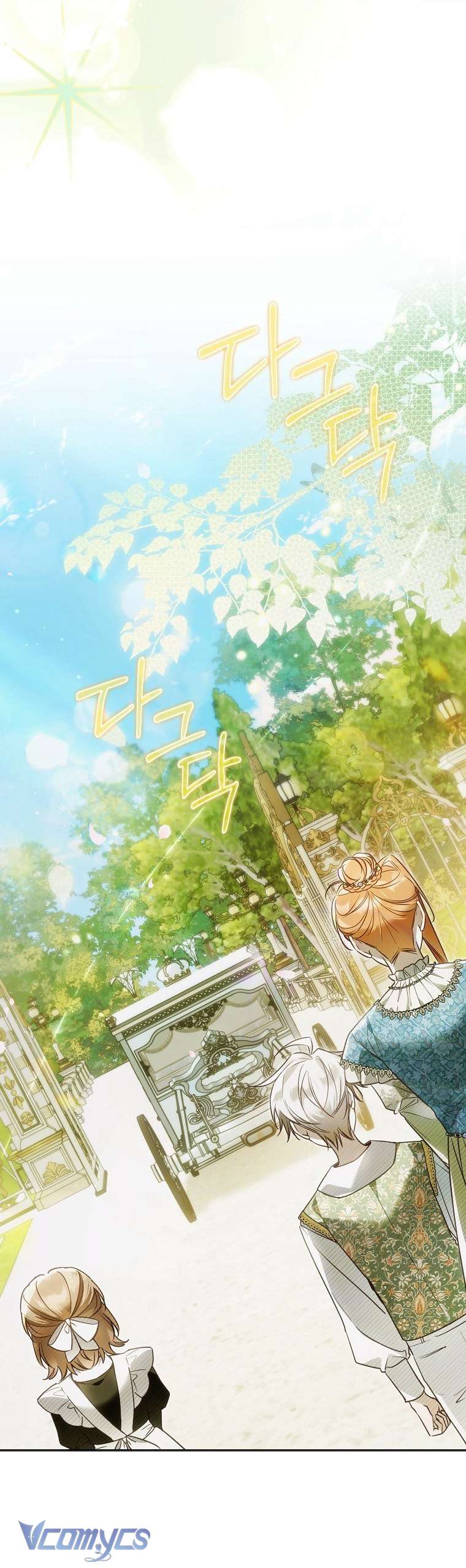 Độc Chiếm Sủng Ái Của Công Chúa Út, Mọi Người Đều Say Mê Tôi. Chapter 41 3