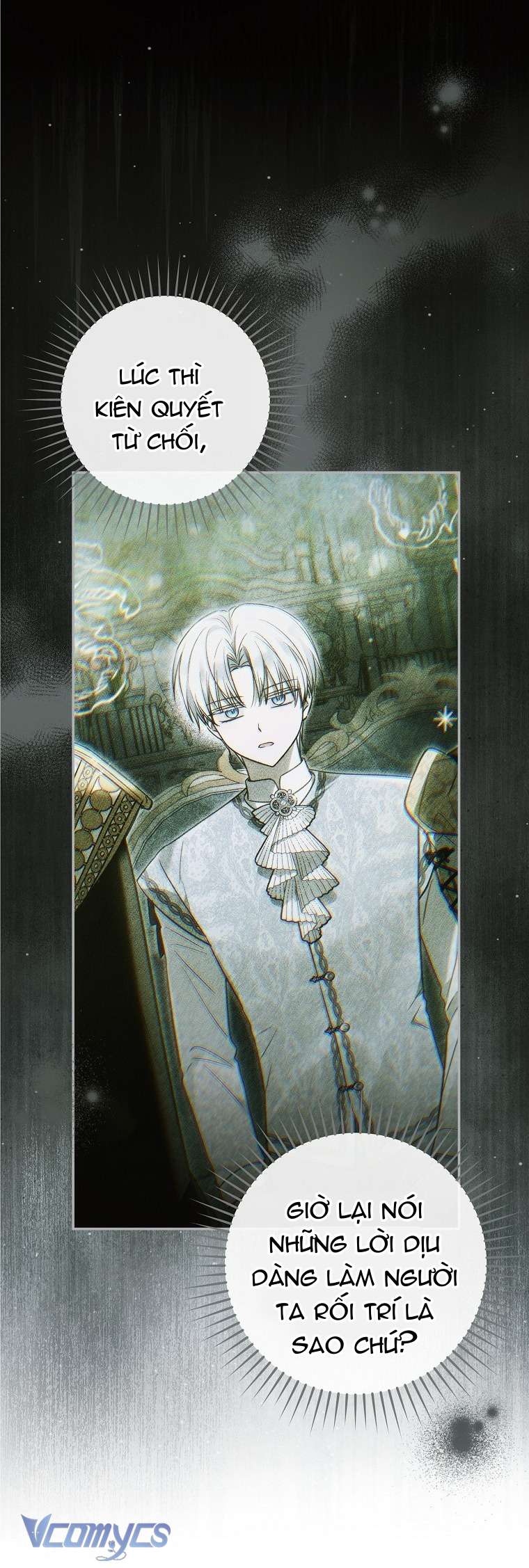 Độc Chiếm Sủng Ái Của Công Chúa Út, Mọi Người Đều Say Mê Tôi. Chapter 41 14