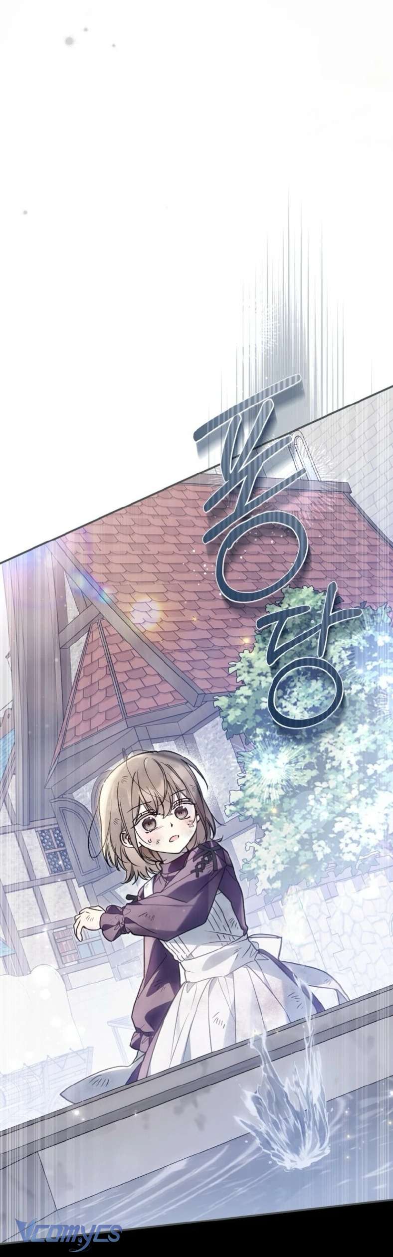 Độc Chiếm Sủng Ái Của Công Chúa Út, Mọi Người Đều Say Mê Tôi. Chapter 42 67