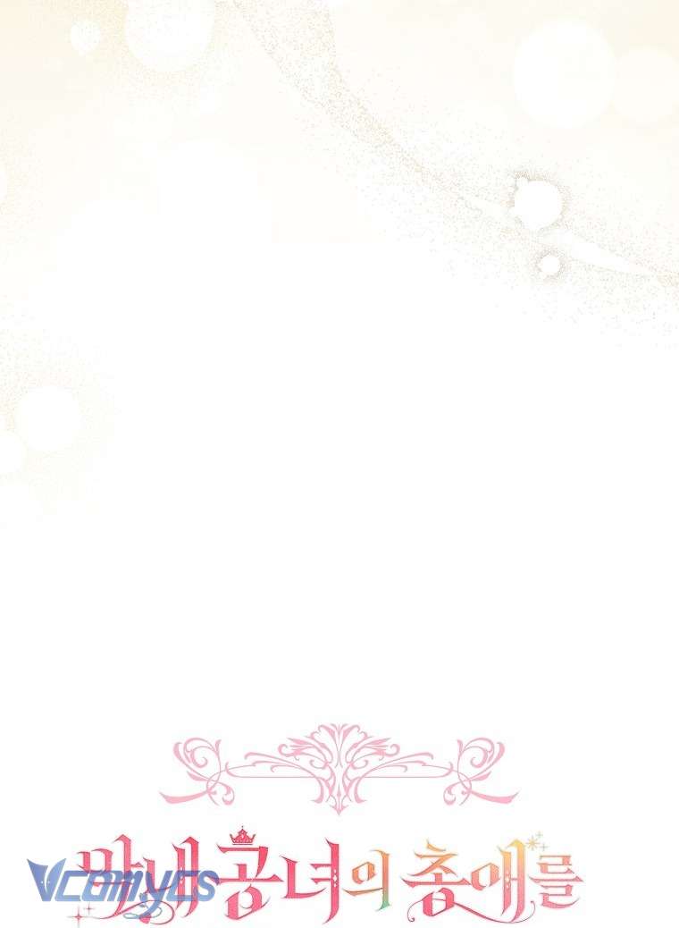 Độc Chiếm Sủng Ái Của Công Chúa Út, Mọi Người Đều Say Mê Tôi. Chapter 43 18