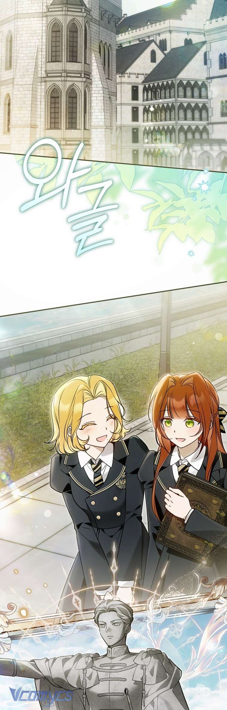 Độc Chiếm Sủng Ái Của Công Chúa Út, Mọi Người Đều Say Mê Tôi. Chapter 43 21