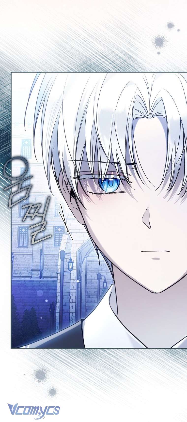 Độc Chiếm Sủng Ái Của Công Chúa Út, Mọi Người Đều Say Mê Tôi. Chapter 45 46