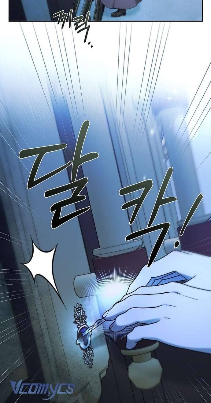 Độc Chiếm Sủng Ái Của Công Chúa Út, Mọi Người Đều Say Mê Tôi. Chapter 5 42