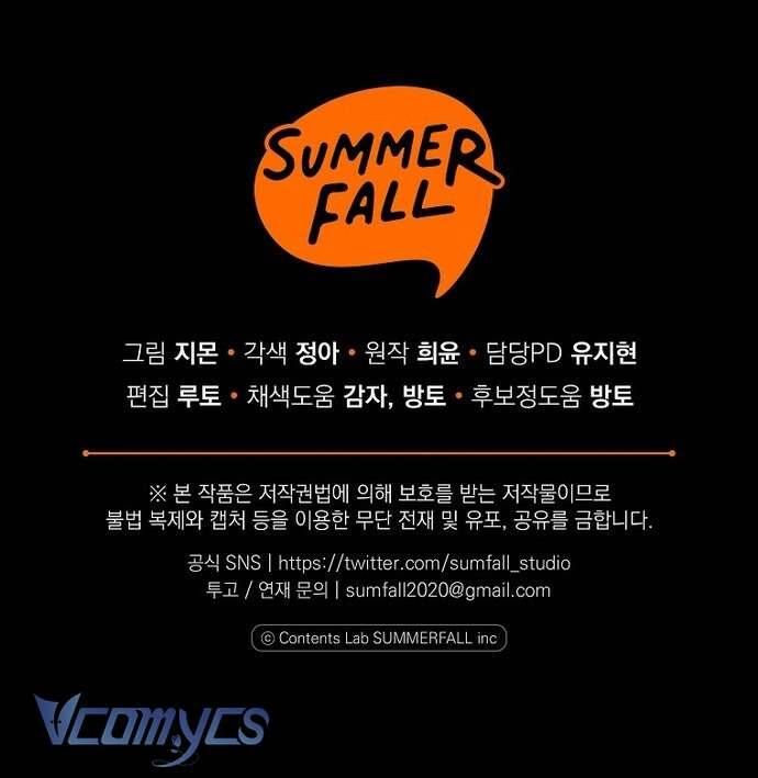 Độc Chiếm Sủng Ái Của Công Chúa Út, Mọi Người Đều Say Mê Tôi. Chapter 7 68