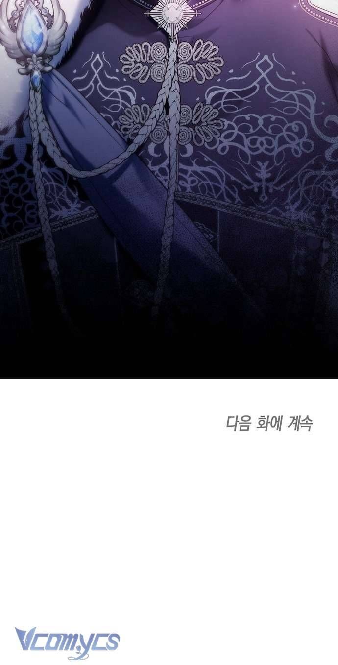 Độc Chiếm Sủng Ái Của Công Chúa Út, Mọi Người Đều Say Mê Tôi. Chapter 8 51