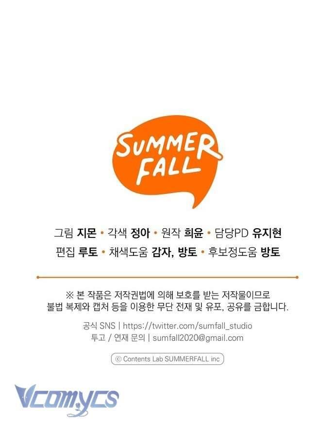 Độc Chiếm Sủng Ái Của Công Chúa Út, Mọi Người Đều Say Mê Tôi. Chapter 8 52