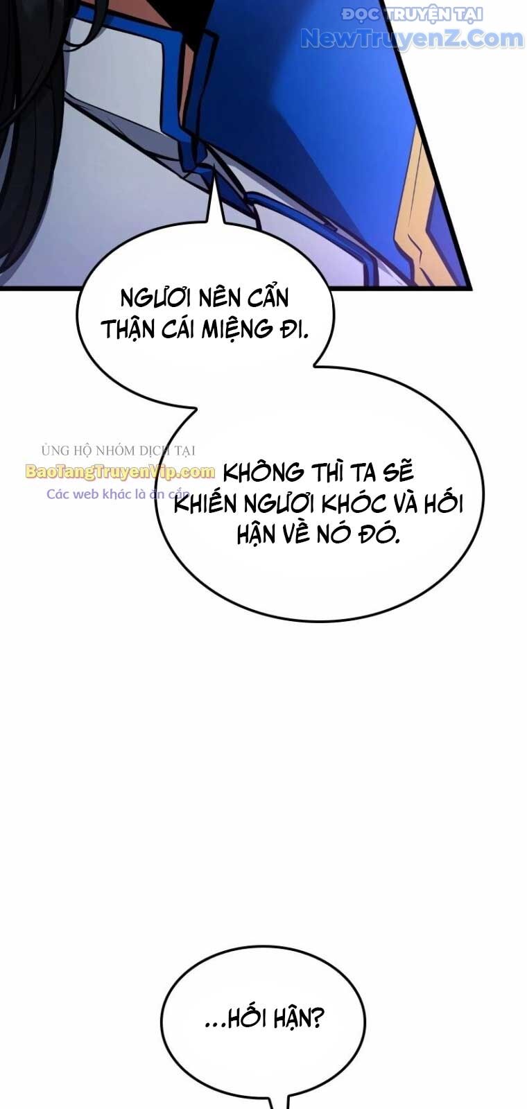 Độc Chiến Đế Vương Chapter 1 - Trang 4