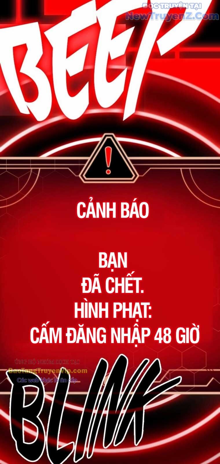 Độc Chiến Đế Vương Chapter 1 - Trang 4