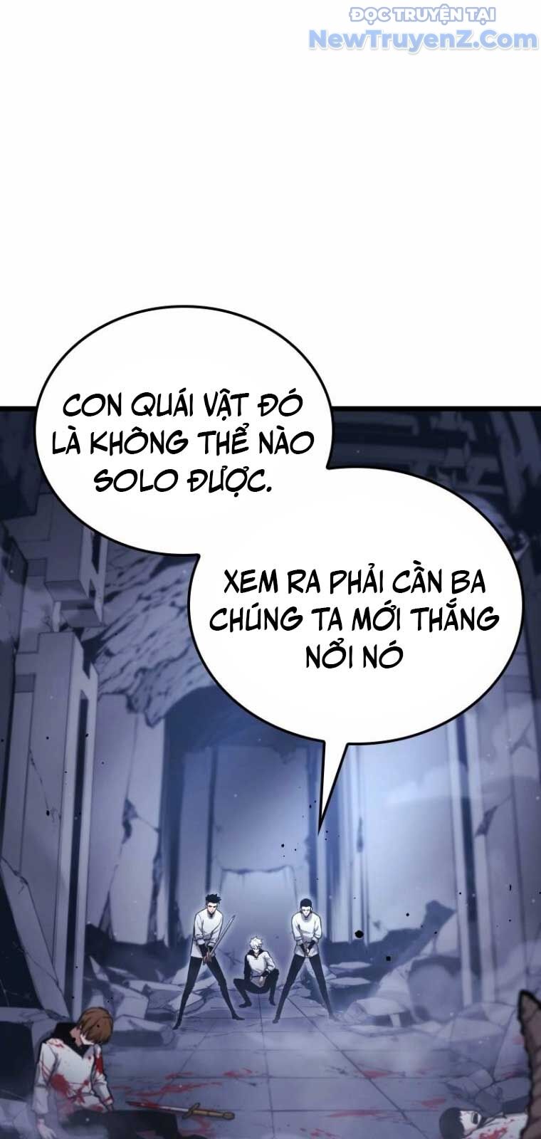 Độc Chiến Đế Vương Chapter 1 - Trang 4