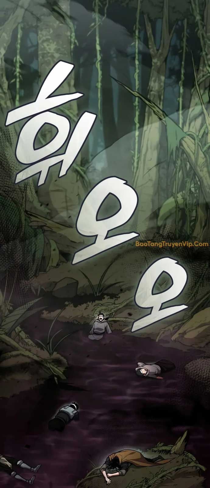 Độc Chiến Đế Vương Chapter 13 - Trang 4