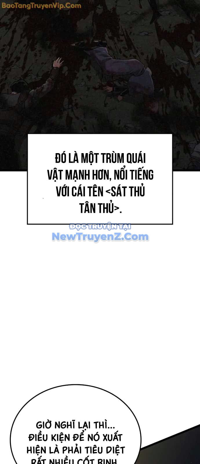Độc Chiến Đế Vương Chapter 14 - Trang 3