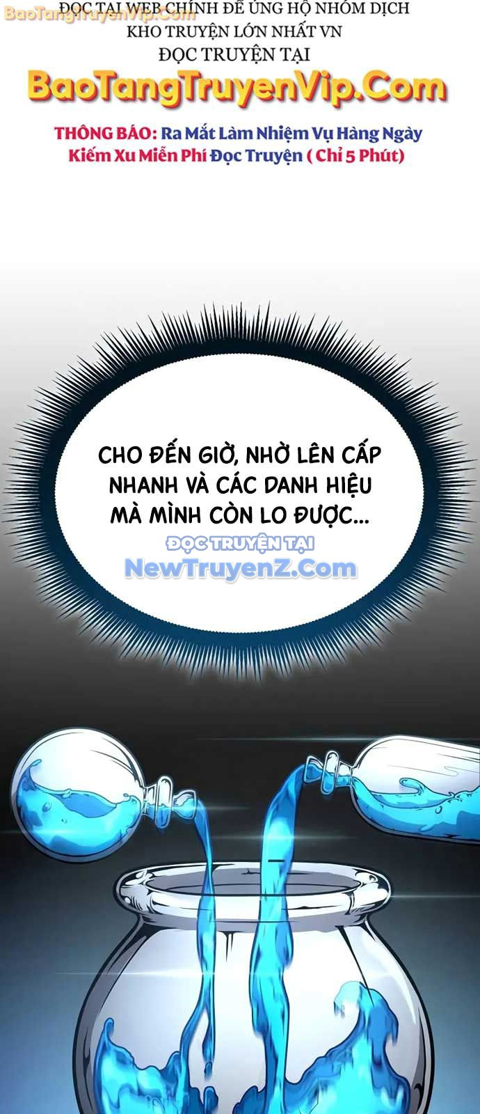 Độc Chiến Đế Vương Chapter 15 - Trang 3