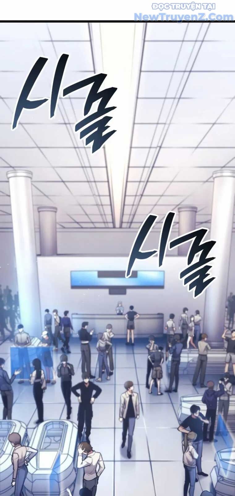 Độc Chiến Đế Vương Chapter 2 - Trang 4