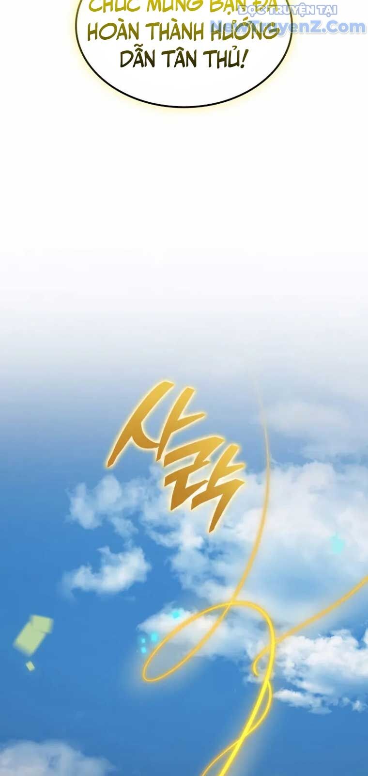 Độc Chiến Đế Vương Chapter 2 - Trang 4