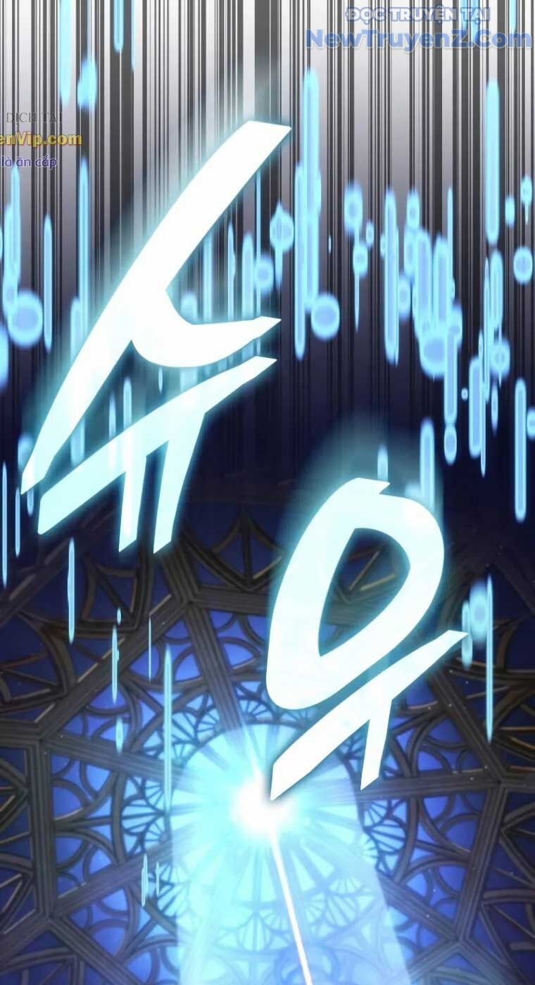 Độc Chiến Đế Vương Chapter 2 - Trang 4