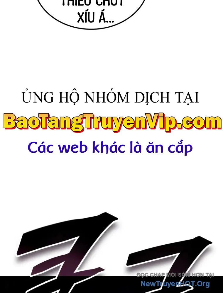 Độc Chiến Đế Vương Chapter 23 66