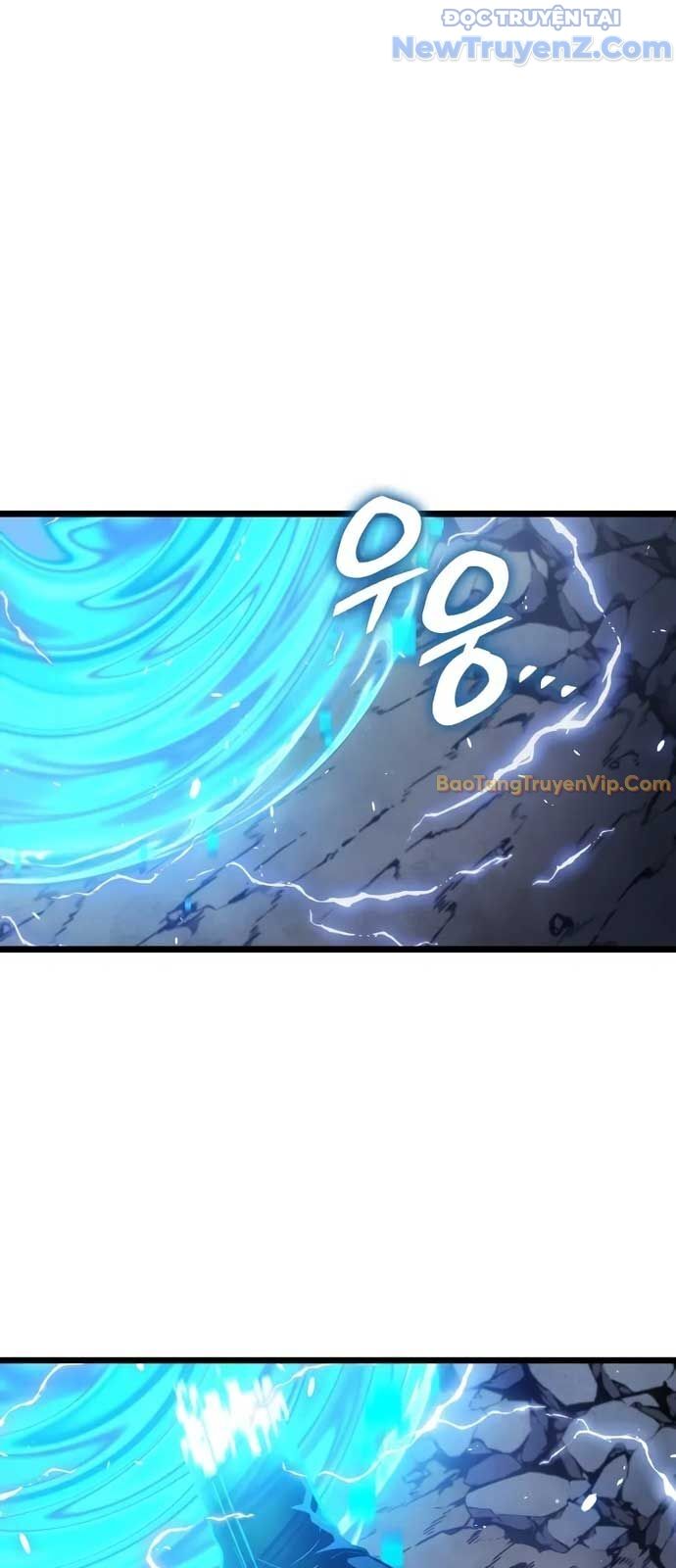 Độc Chiến Đế Vương Chapter 3 - Trang 4