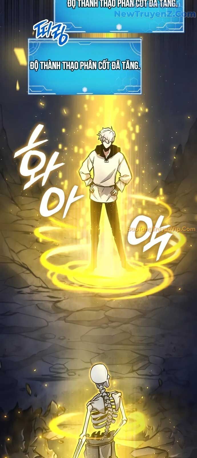 Độc Chiến Đế Vương Chapter 3 - Trang 4