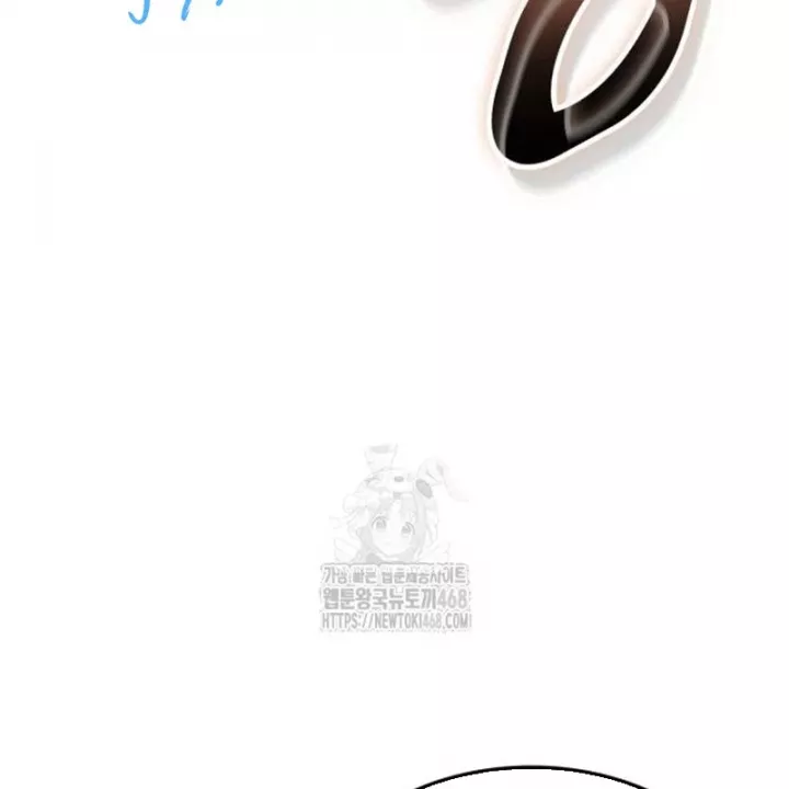 Độc Chiến Đế Vương Chapter 32.5 - Next 