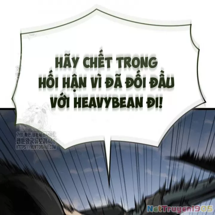 Độc Chiến Đế Vương Chapter 32.5 - Next 