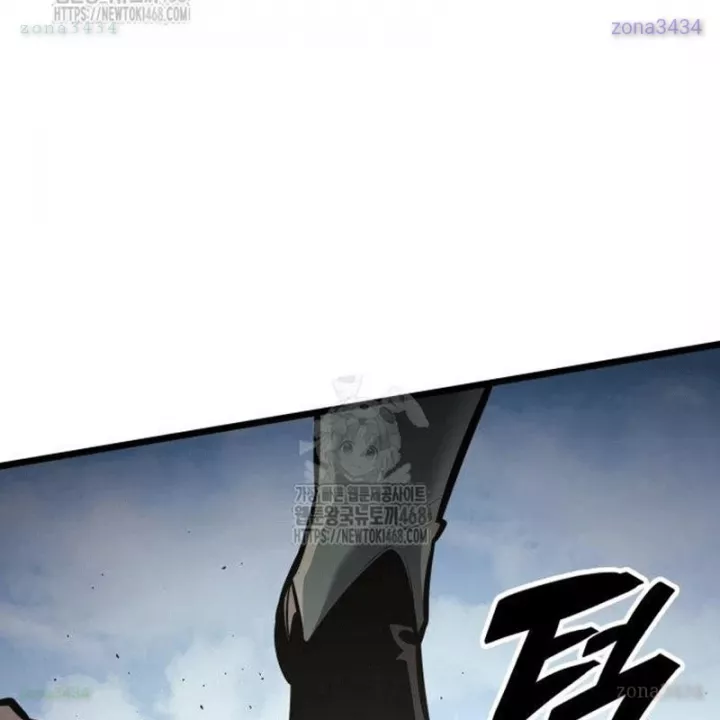 Độc Chiến Đế Vương Chapter 32.5 - Next 