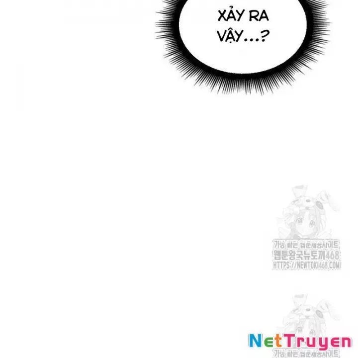 Độc Chiến Đế Vương Chapter 32.5 - Next 