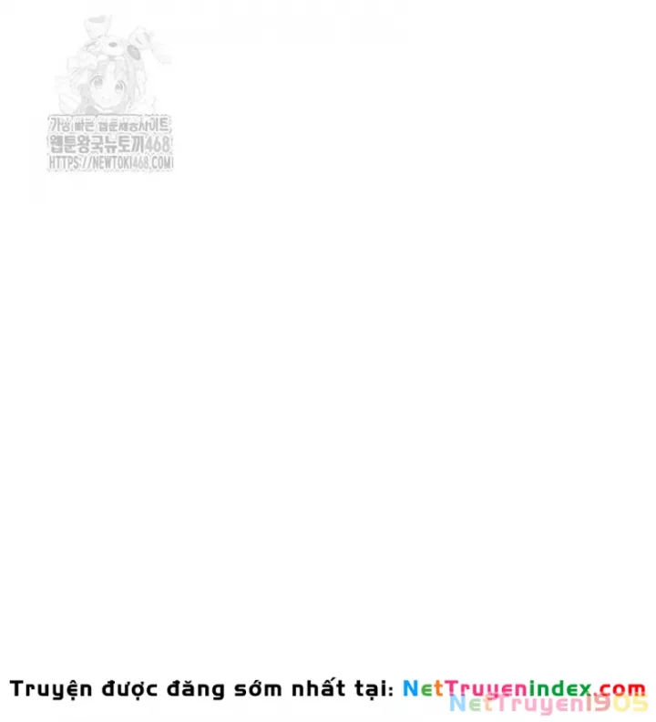 Độc Chiến Đế Vương Chapter 32.5 - Next 