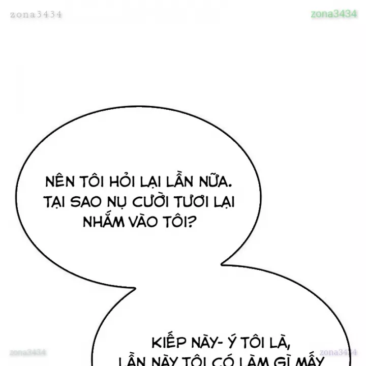 Độc Chiến Đế Vương Chapter 32.5 - Next 