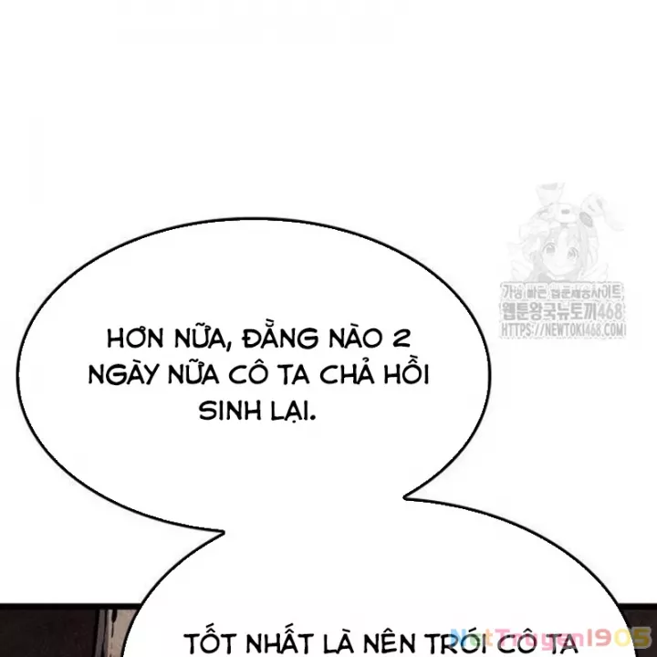 Độc Chiến Đế Vương Chapter 32.5 - Next 