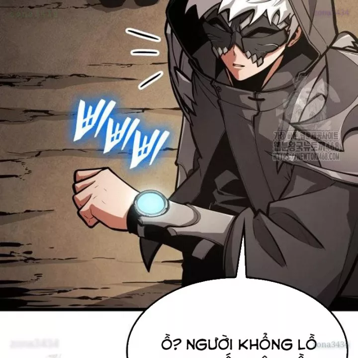 Độc Chiến Đế Vương Chapter 32.5 - Next 