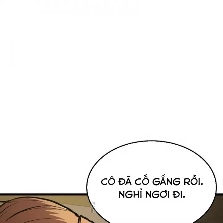Độc Chiến Đế Vương Chapter 32.5 - Next 