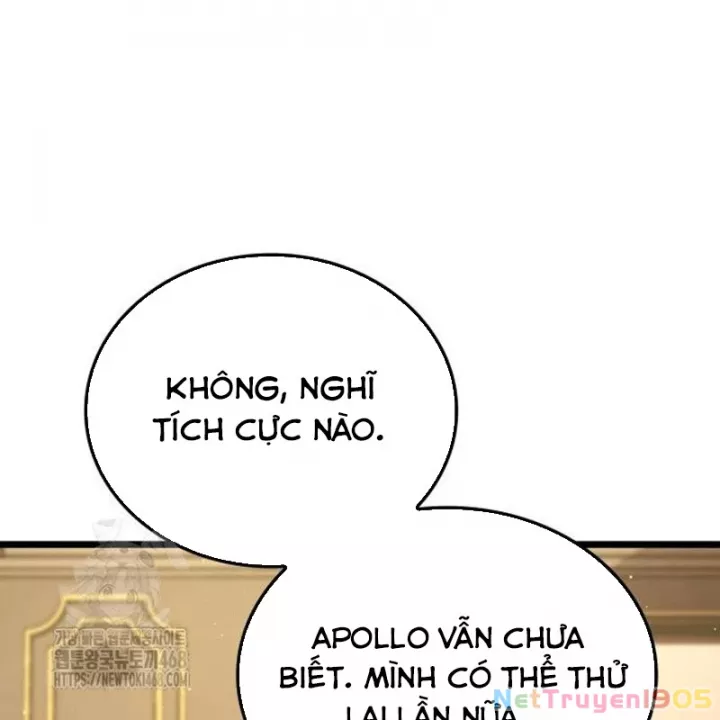 Độc Chiến Đế Vương Chapter 32.5 - Next 
