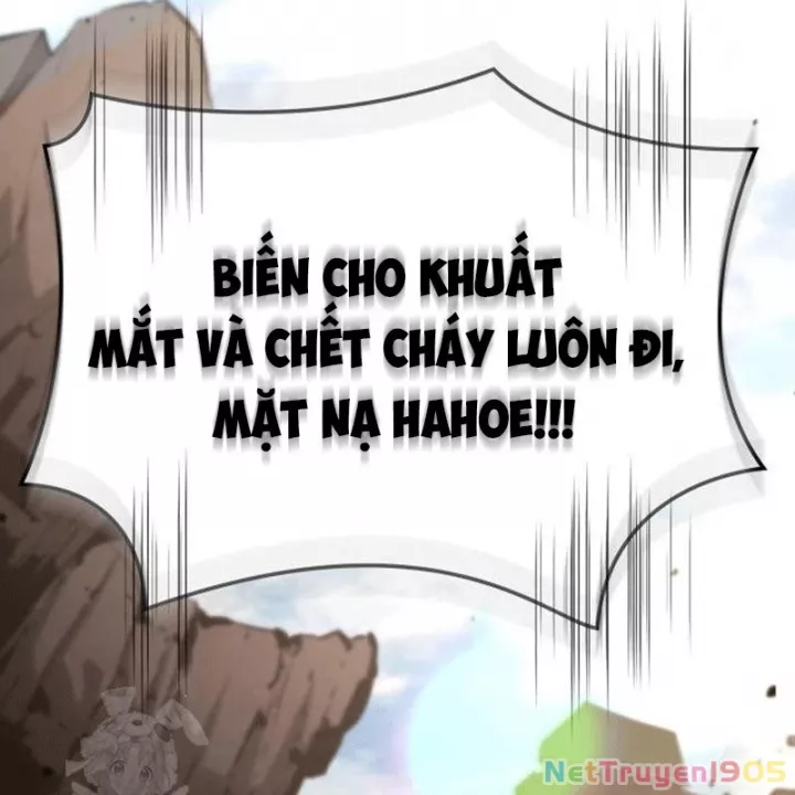 Độc Chiến Đế Vương Chapter 32.5 - Next 