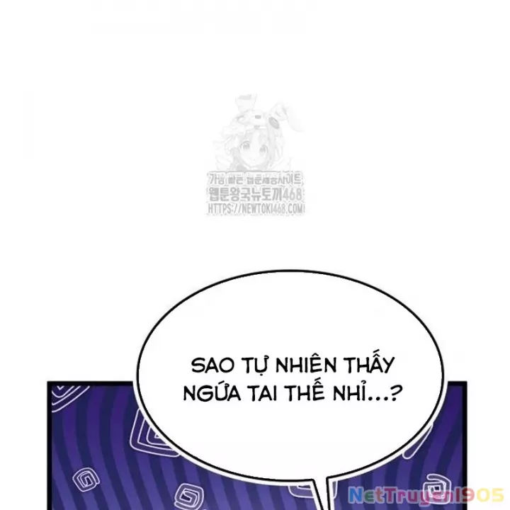 Độc Chiến Đế Vương Chapter 32.5 - Next 