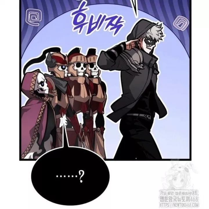 Độc Chiến Đế Vương Chapter 32.5 - Next 