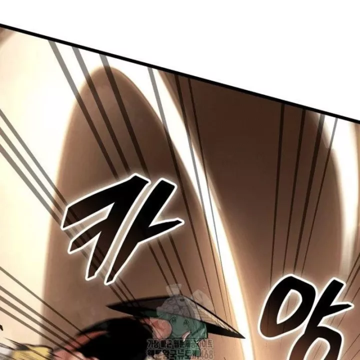 Độc Chiến Đế Vương Chapter 32 - Next Chapter 32.5