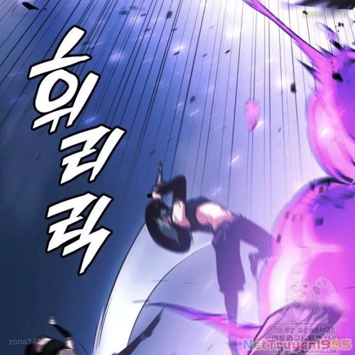 Độc Chiến Đế Vương Chapter 32 - Next Chapter 32.5
