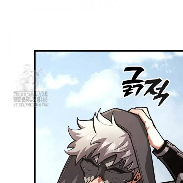 Độc Chiến Đế Vương Chapter 32 - Next Chapter 32.5