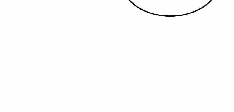 Độc Chiến Đế Vương Chapter 38 - Trang 2