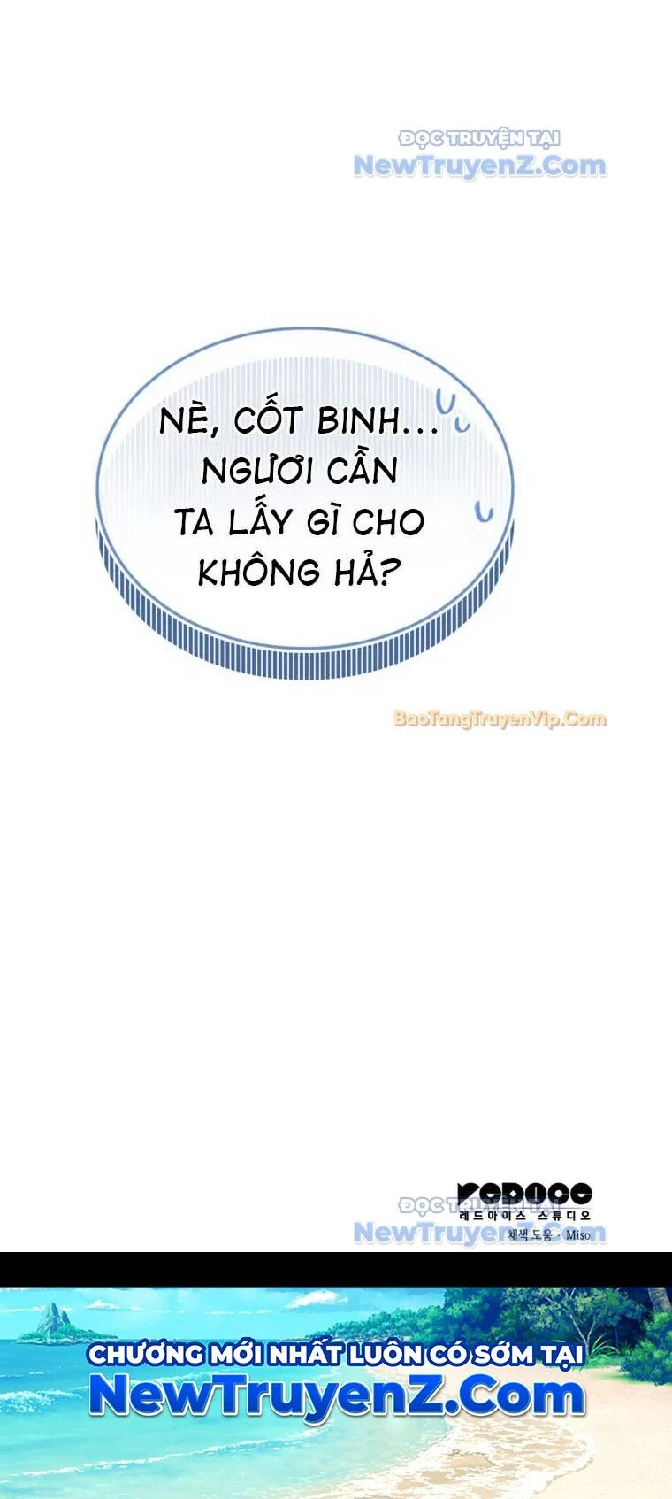 Độc Chiến Đế Vương Chapter 5 - Trang 4