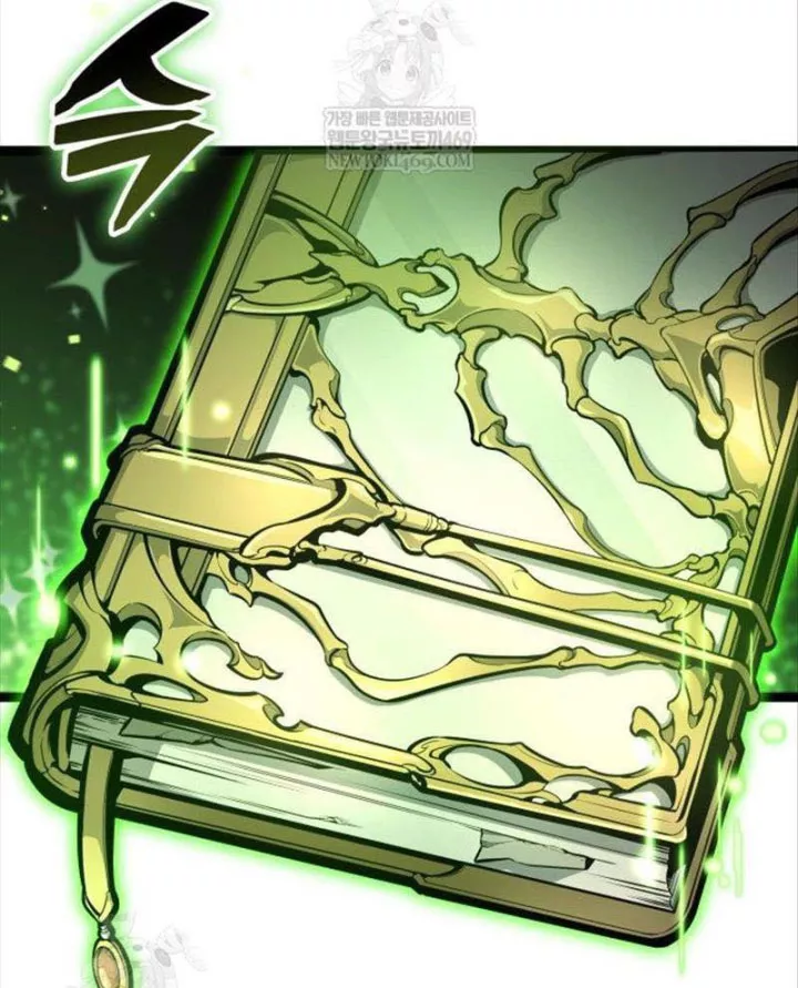 độc chiến đế vương Chapter 55 25