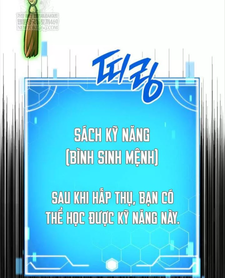 độc chiến đế vương Chapter 55 26