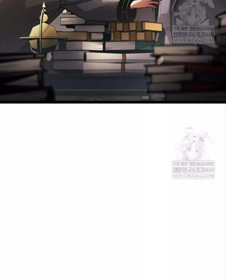 độc chiến đế vương Chapter 55 34