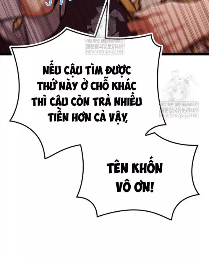 độc chiến đế vương Chapter 55 51