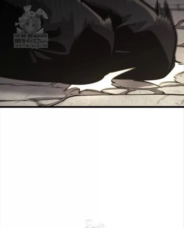 độc chiến đế vương Chapter 55 77